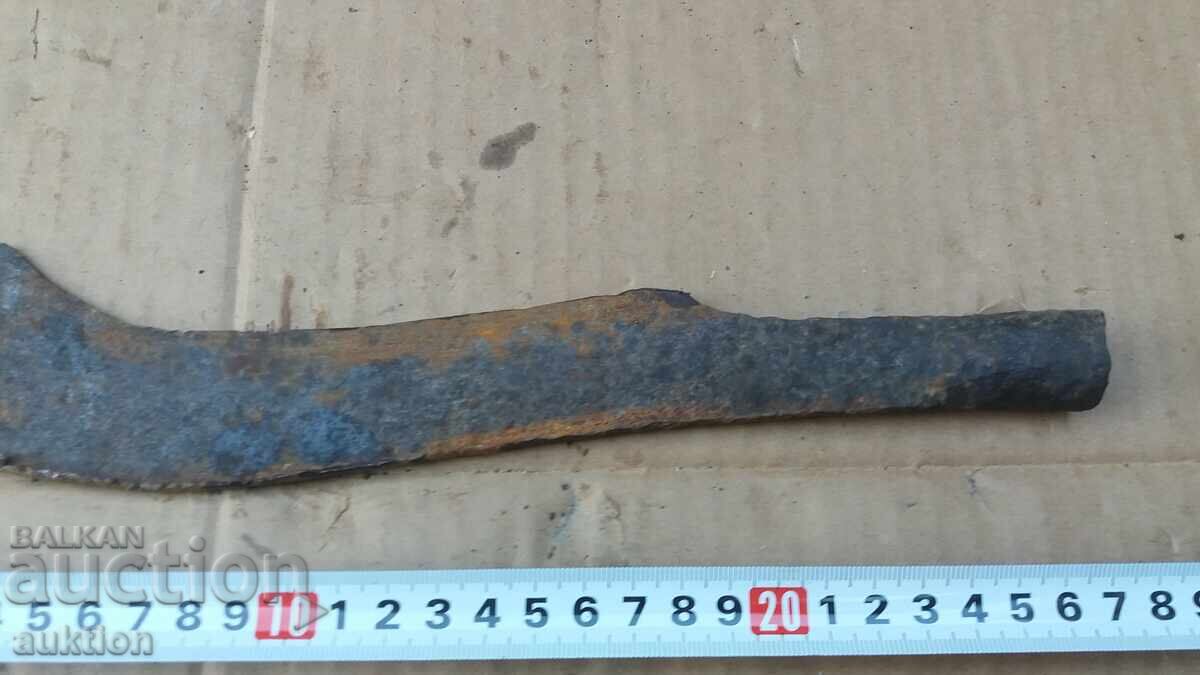 Delivery of INTERESTING REINCARNATIONAL FORGED SMALL KOSER, SATER Delivery of INTERESTING REINCARNATIONAL FORGED SMALL KOSER, SATER