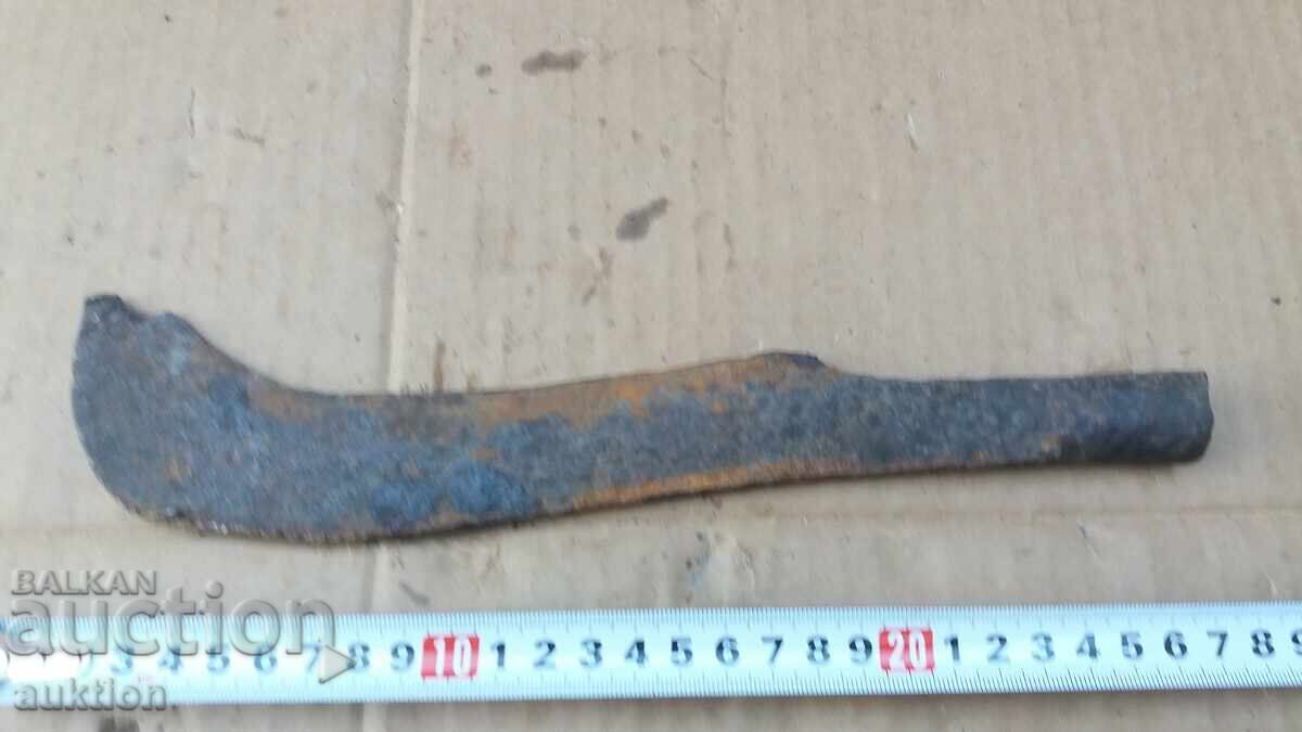 INTERESTING REINCARNATIONAL FORGED SMALL KOSER, SATER - 5 INTERESTING REINCARNATIONAL FORGED SMALL KOSER, SATER - 5