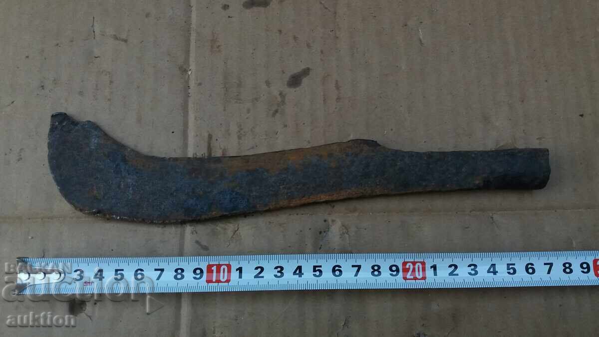 INTERESTING REINCARNATIONAL FORGED SMALL KOSER, SATER - 6 INTERESTING REINCARNATIONAL FORGED SMALL KOSER, SATER - 6