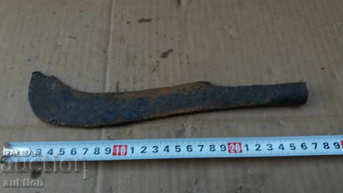 INTERESTING REINCARNATIONAL FORGED SMALL KOSER, SATER - 7 INTERESTING REINCARNATIONAL FORGED SMALL KOSER, SATER - 7