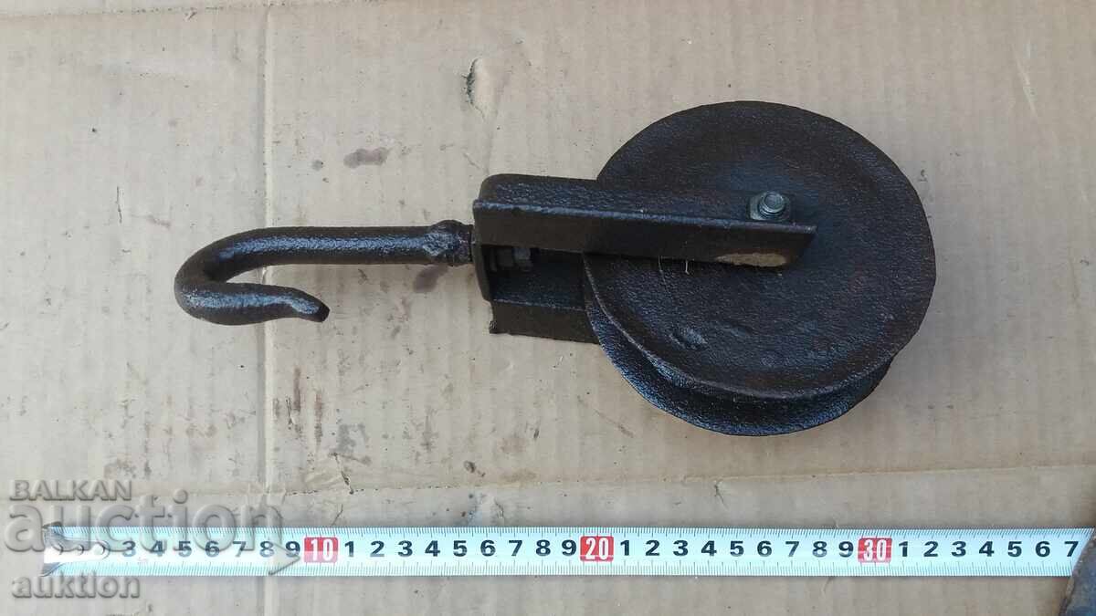 ΠΑΛΙΑ ΜΟΛΙΝΑ, ΕΡΓΑΣΙΑΚΗ με τιμή 9.99 BGN | € 5.11