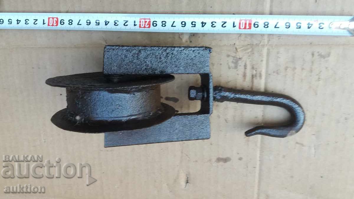 Παράδοση ΠΑΛΙΑ ΜΟΛΙΝΑ, ΕΡΓΑΣΙΑΚΗ