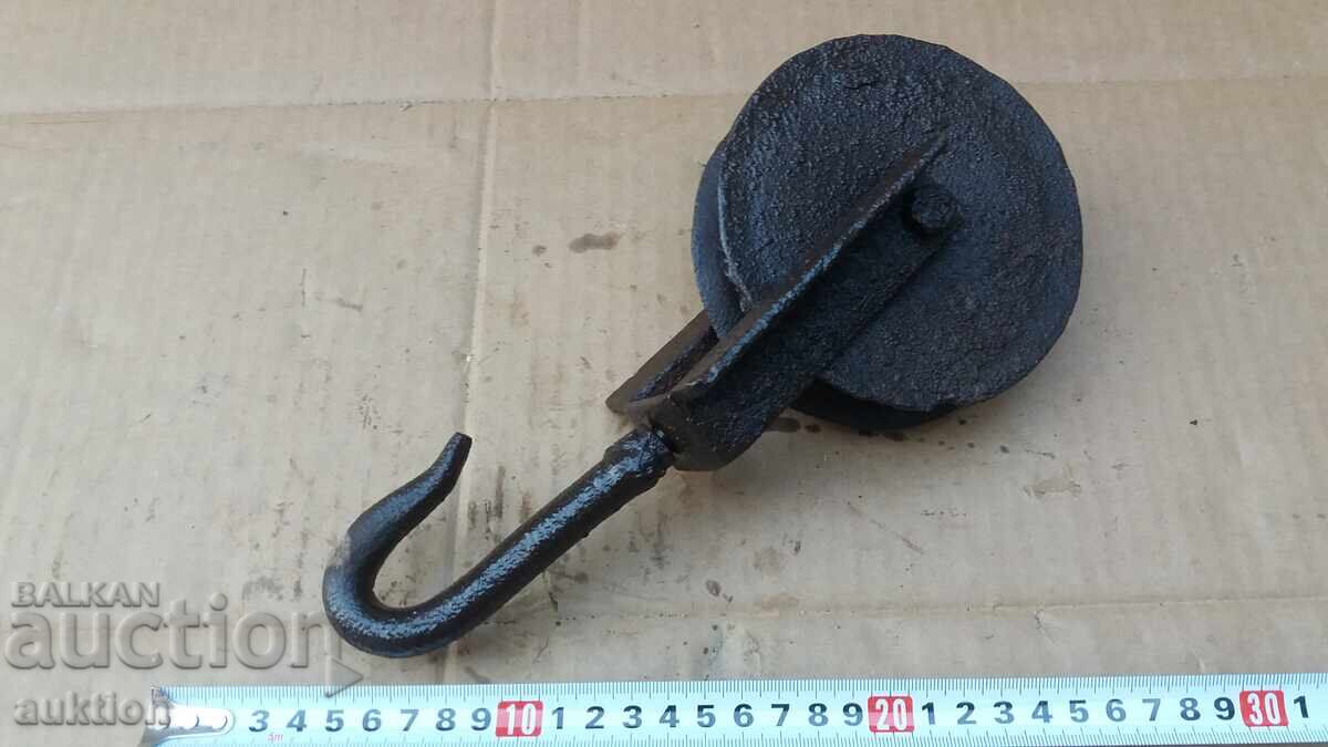 ΠΑΛΙΑ ΜΟΛΙΝΑ, ΕΡΓΑΣΙΑΚΗ - 5