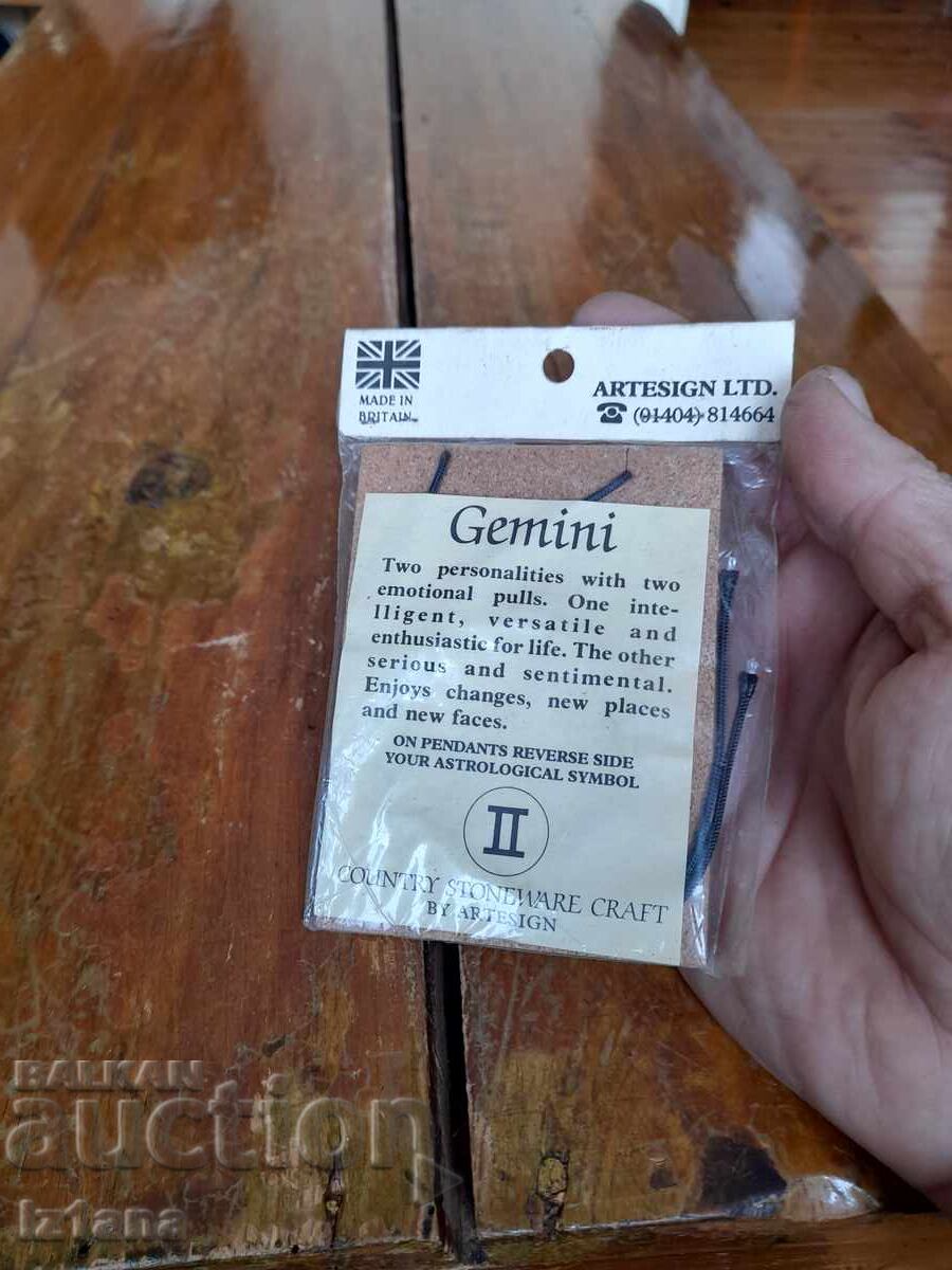 Аукцион Стар медальон Близнаци Аукцион Стар медальон Близнаци