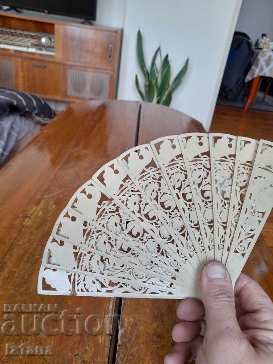 An old fan - 5 An old fan - 5