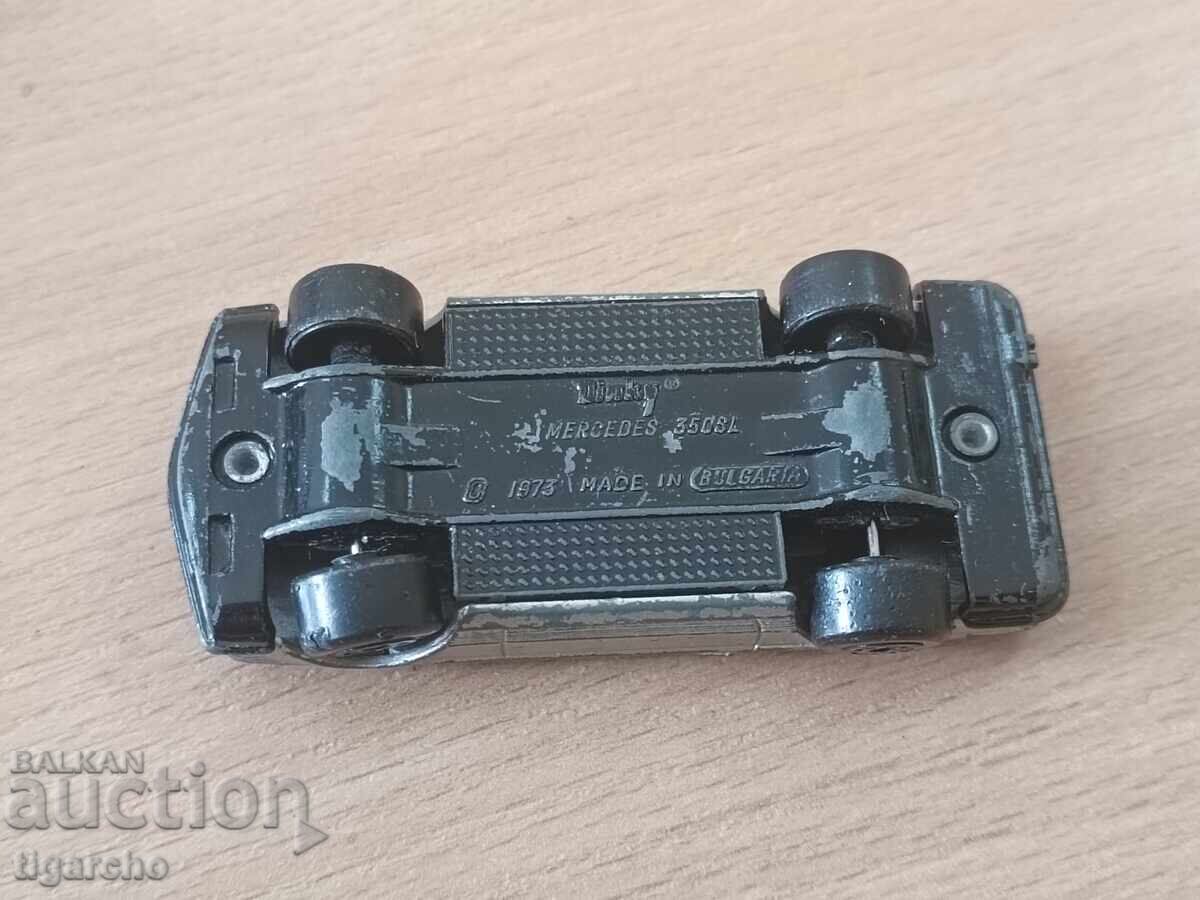 Δημοπρασία Καλάθι σπιρτόκουτο Βουλγαρία