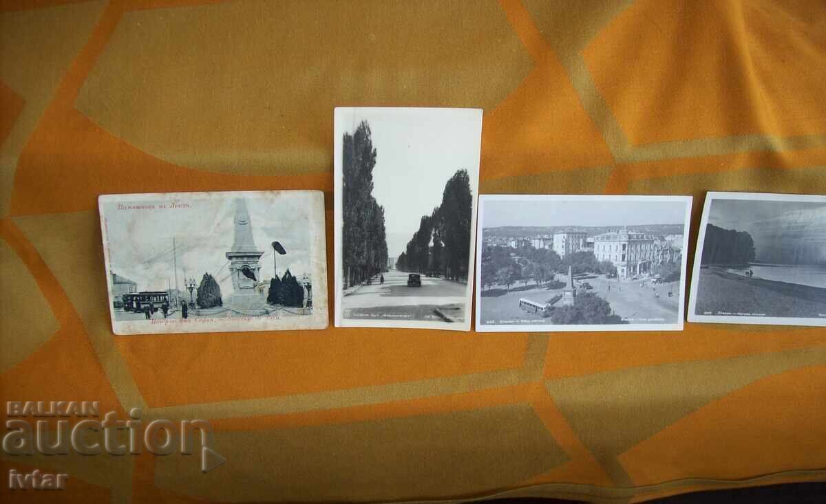 Πολλές παλιές βουλγαρικές καρτ ποστάλ με τιμή 28.00 BGN | € 14.32 Πολλές παλιές βουλγαρικές καρτ ποστάλ με τιμή 28.00 BGN | € 14.32