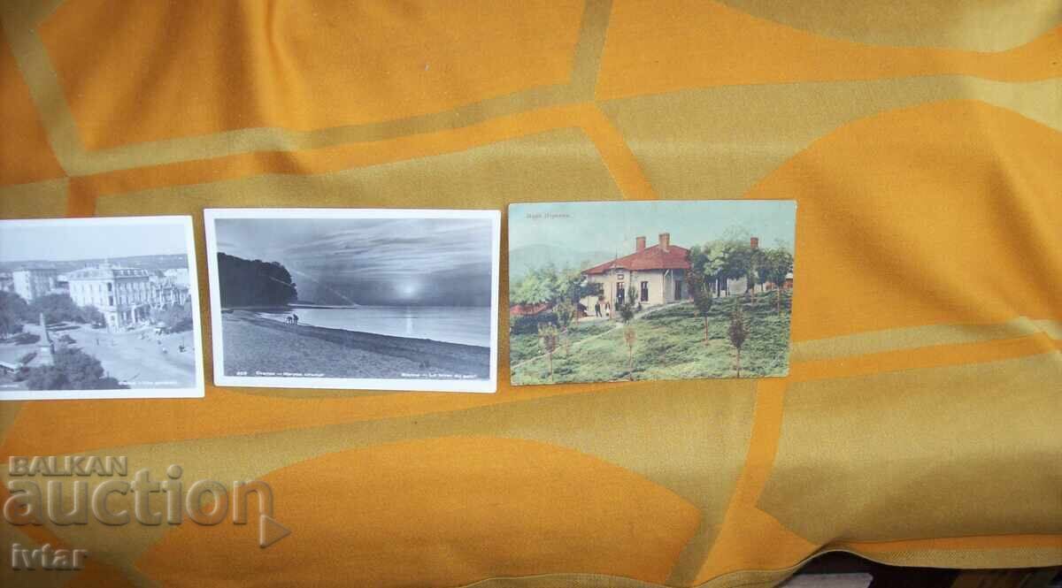 Δημοπρασία Πολλές παλιές βουλγαρικές καρτ ποστάλ Δημοπρασία Πολλές παλιές βουλγαρικές καρτ ποστάλ