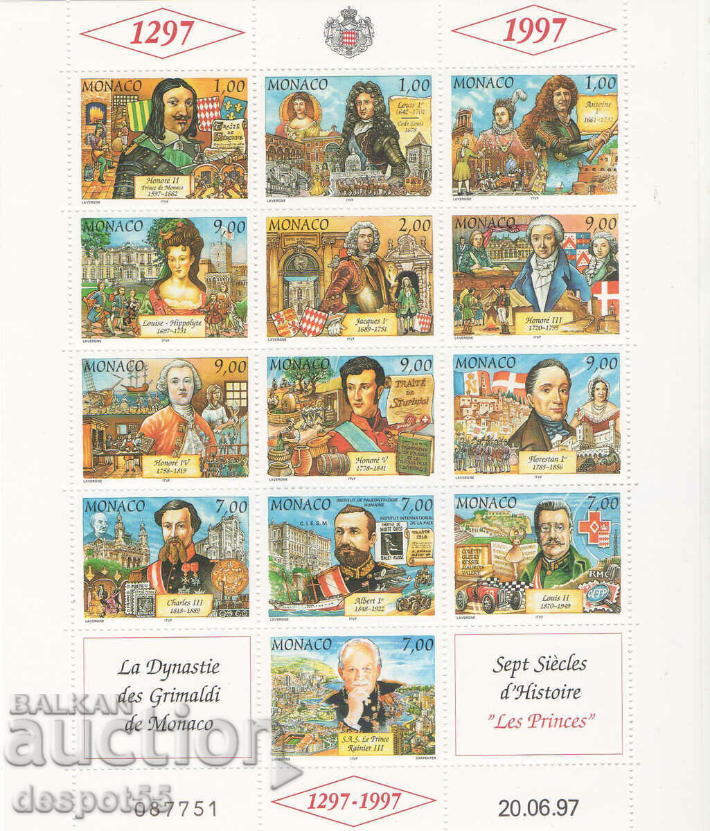 1997 Monaco. The Grimaldi Dynasty - The Confused Ancestors. CURIOSITY! 1997 Monaco. The Grimaldi Dynasty - The Confused Ancestors. CURIOSITY!