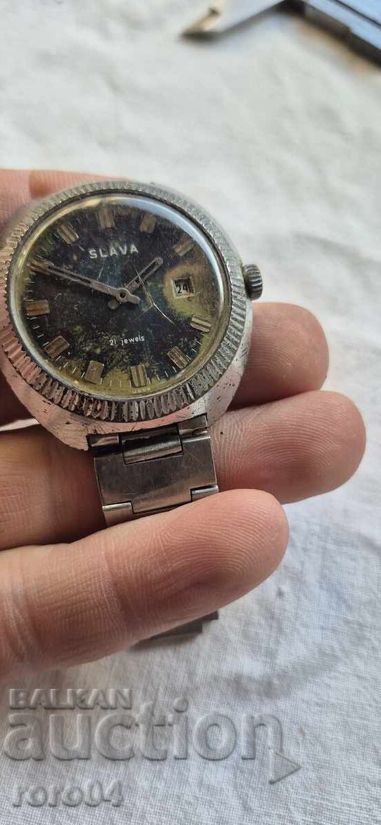 GLORY - SLAVA - 21 J with price 8.99 BGN | € 4.60