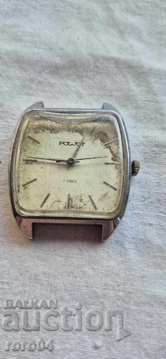 FLIGHT - POLJOT - 17 J with price 8.99 BGN | € 4.60