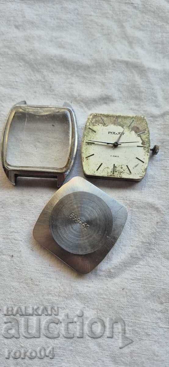 Auction  FLIGHT - POLJOT - 17 J