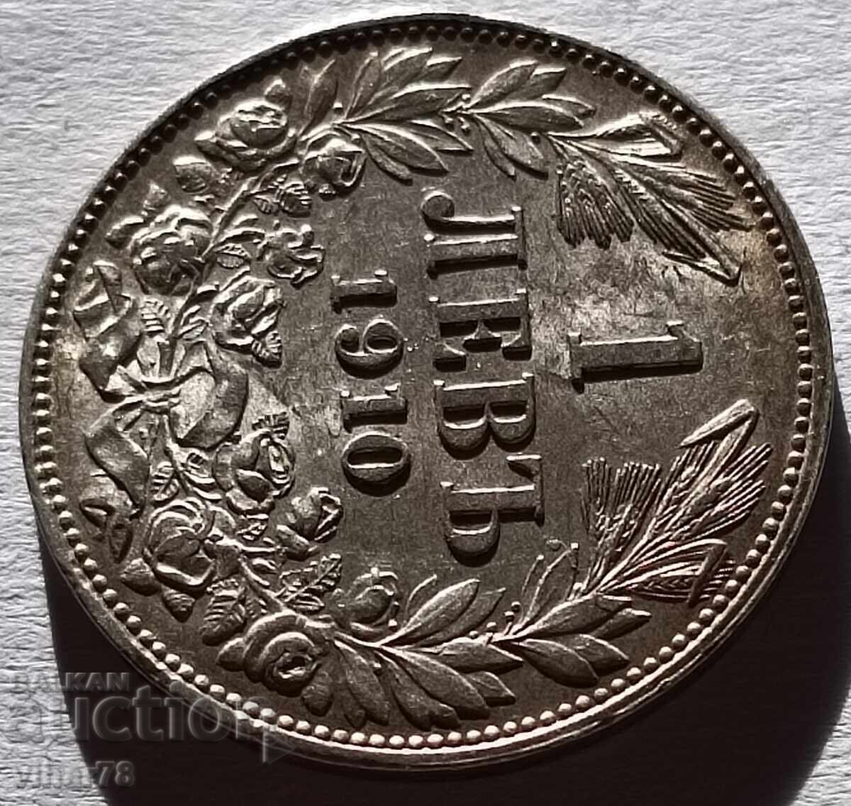 Auction 1 BGN 1910 SILVER COIN Auction 1 BGN 1910 SILVER COIN
