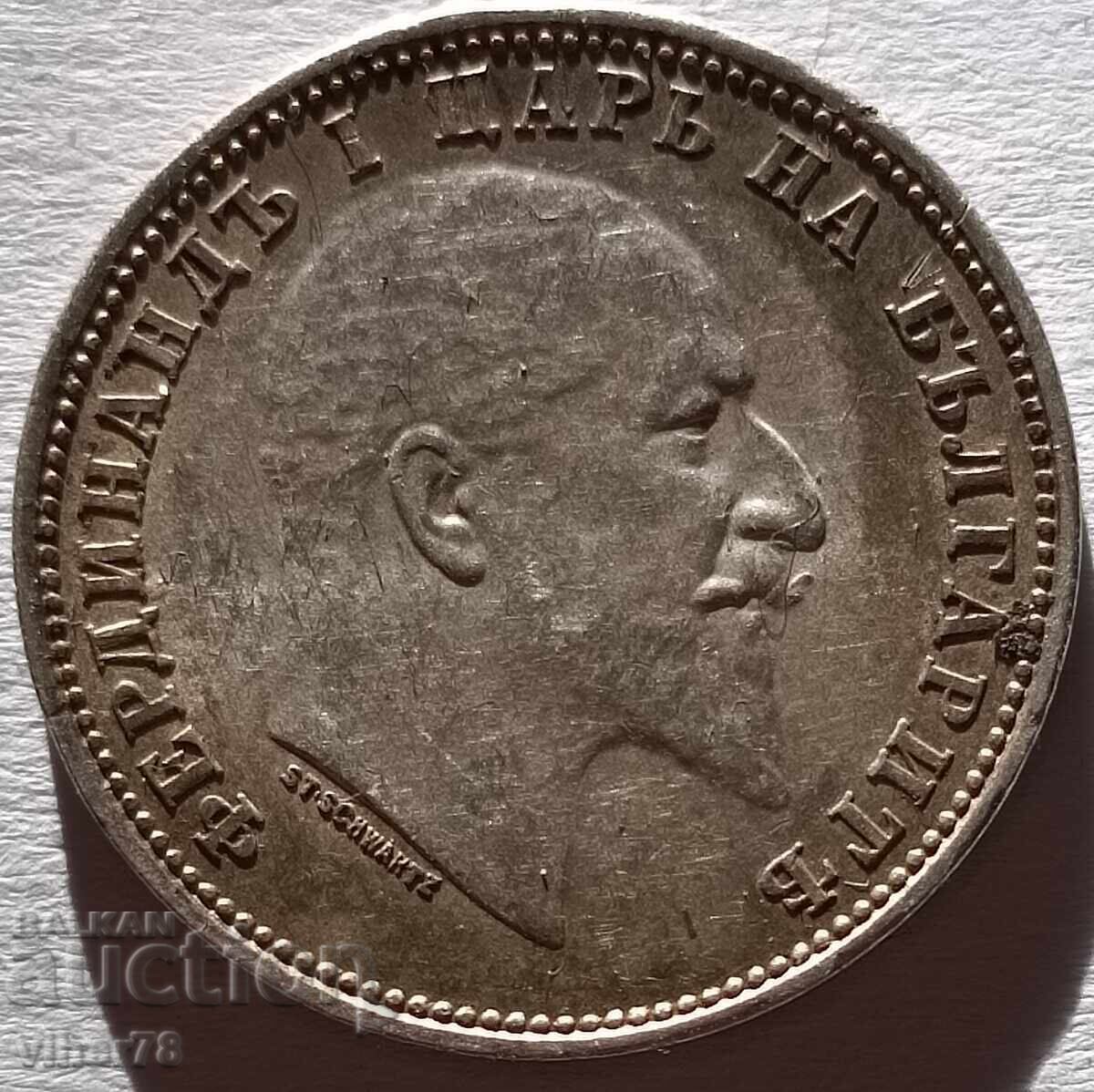 1 BGN 1910 SILVER COIN - 7 1 BGN 1910 SILVER COIN - 7