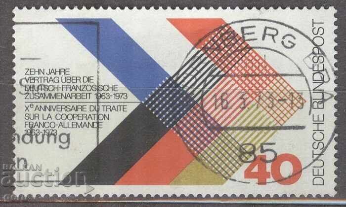 Germania BRD Germania FRG Mi 753 1s1 Germania BRD Germania FRG Mi 753 1s1