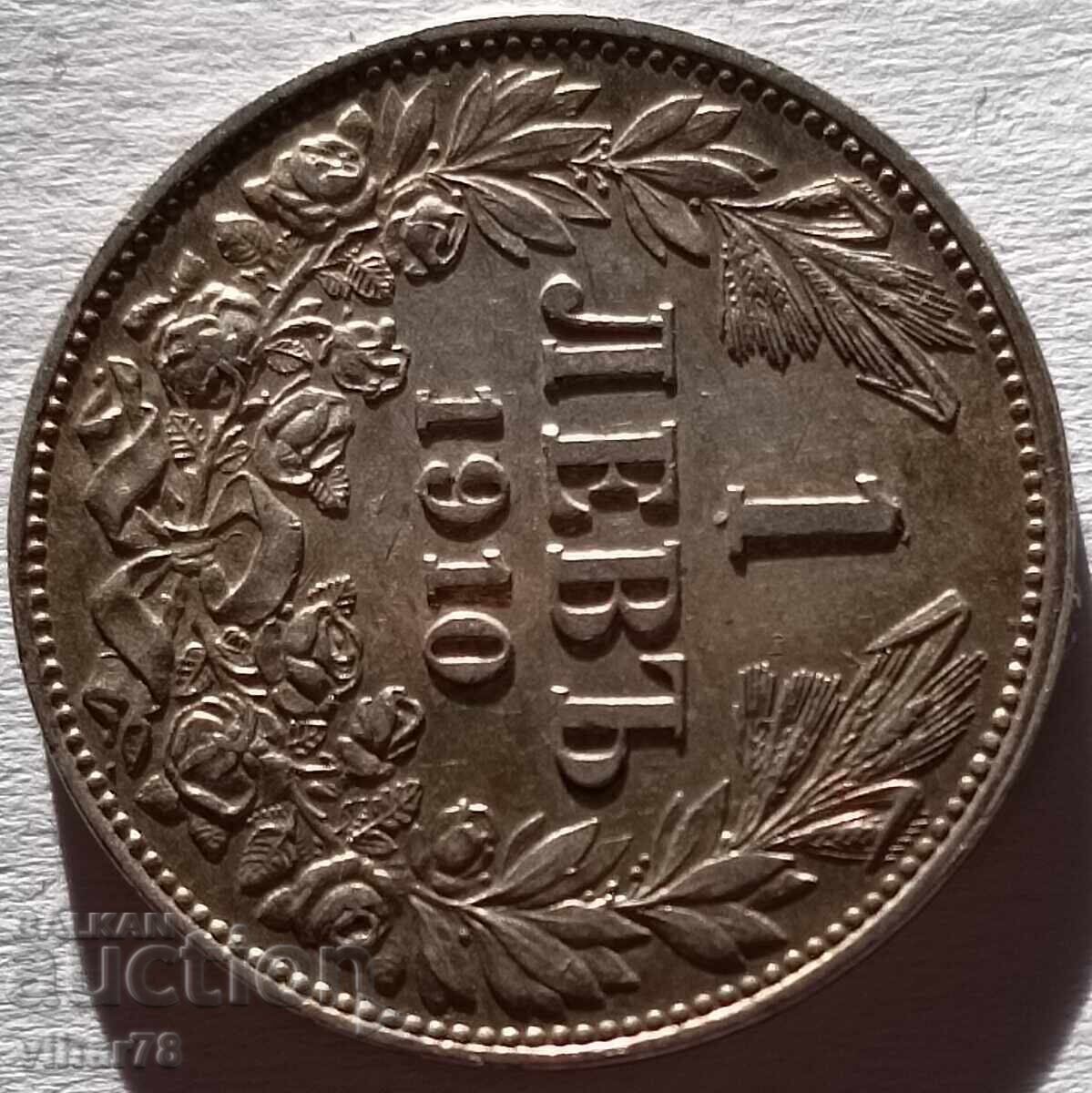 1 BGN 1910 SILVER COIN with price 359.99 BGN | € 184.06 1 BGN 1910 SILVER COIN with price 359.99 BGN | € 184.06