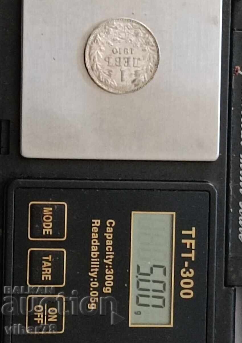 1 BGN 1910 SILVER COIN - 6 1 BGN 1910 SILVER COIN - 6