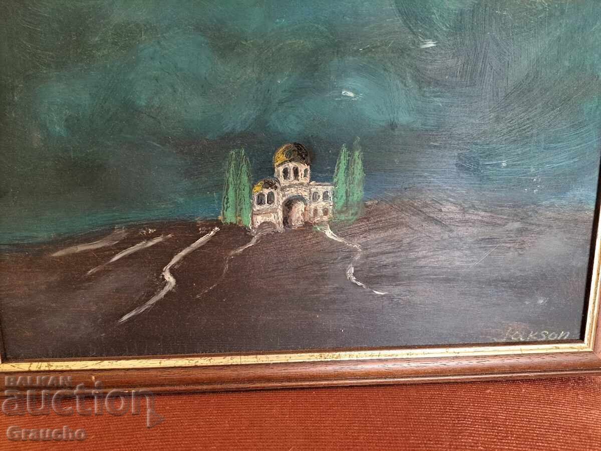 Ελαιογραφία The Holy Spirit του καλλιτέχνη Bg με τιμή 77.00 BGN | € 39.37