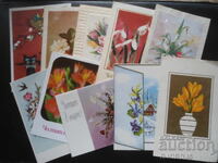 Old Bulgarian greeting cards, double, 10 pieces