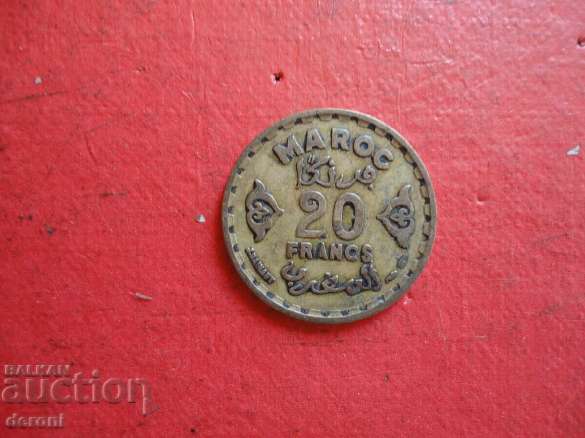 20 Moroccan francs with price 5.00 BGN | € 2.56 20 Moroccan francs with price 5.00 BGN | € 2.56