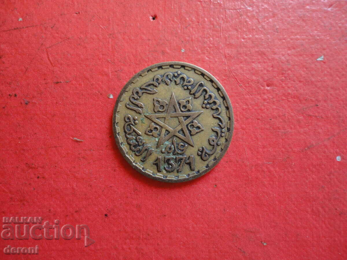 Auction 20 Moroccan francs Auction 20 Moroccan francs