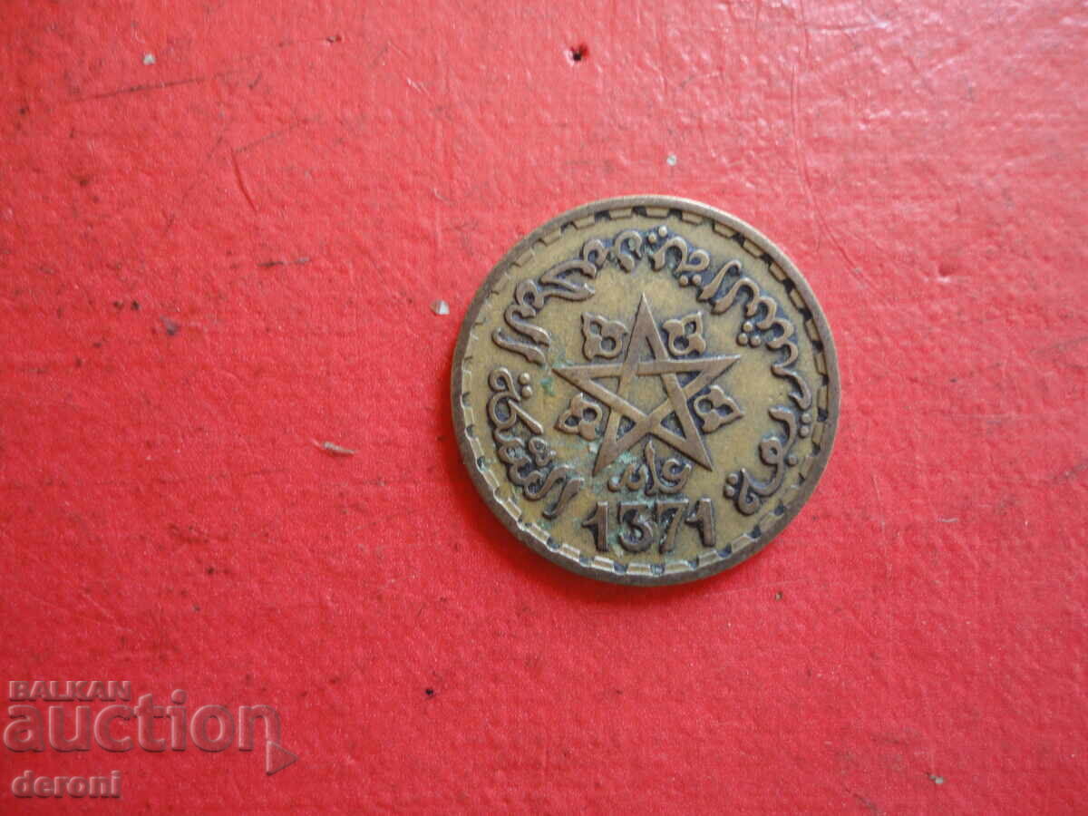 Delivery of 20 Moroccan francs Delivery of 20 Moroccan francs