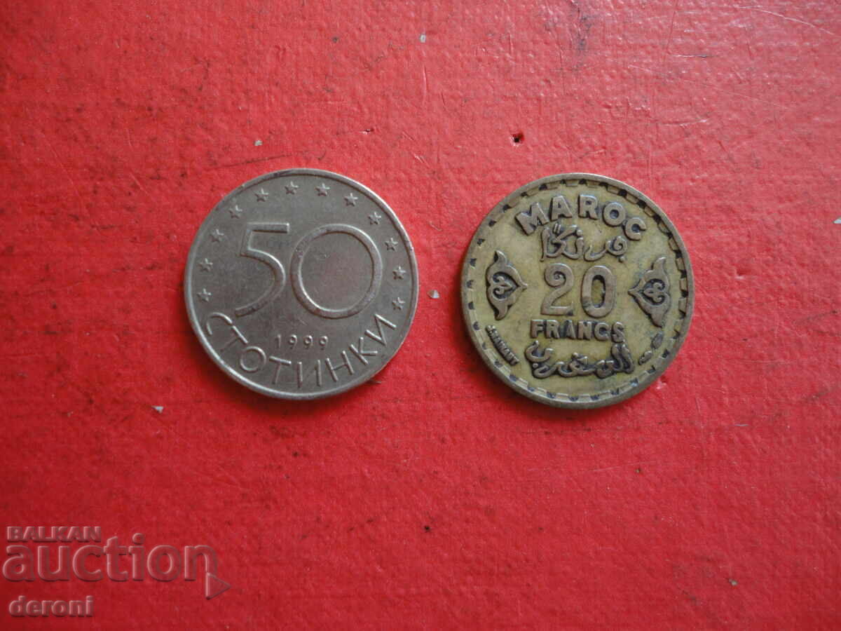 20 Moroccan francs 20 Moroccan francs