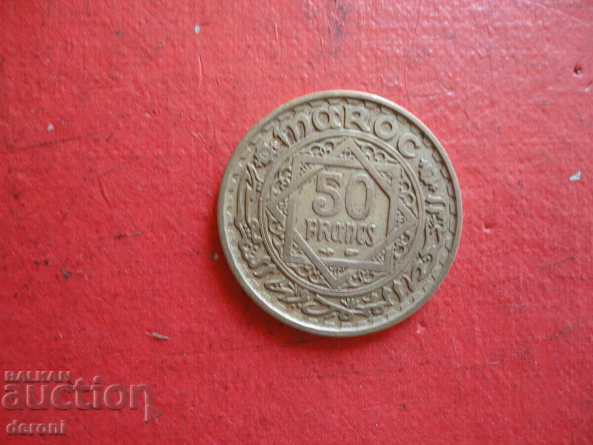 50 de franci marocani cu preț 5.00 BGN | € 2.56 50 de franci marocani cu preț 5.00 BGN | € 2.56