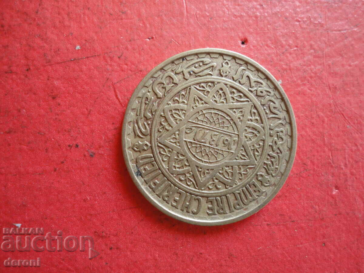 Licitație 50 de franci marocani Licitație 50 de franci marocani