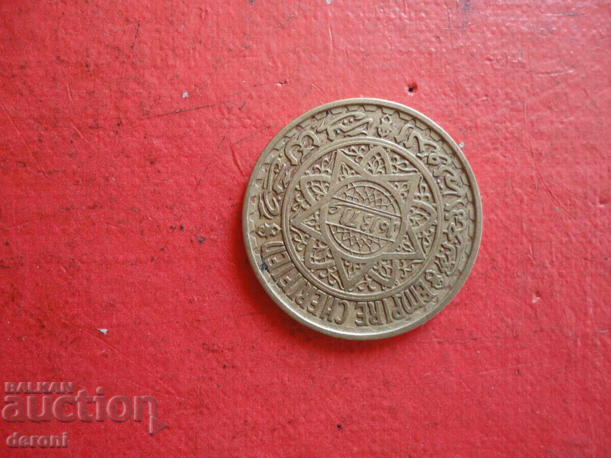 Livrarea 50 de franci marocani Livrarea 50 de franci marocani