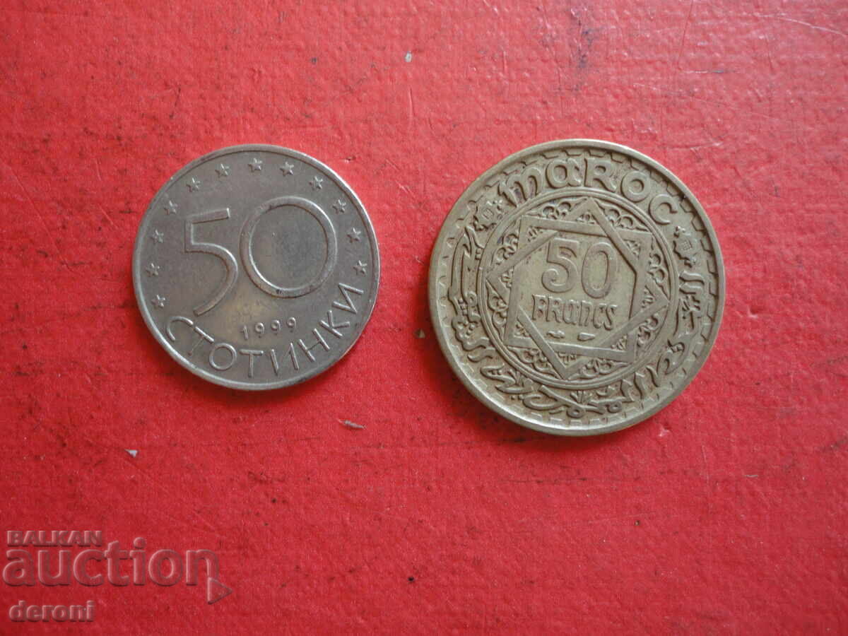 50 de franci marocani 50 de franci marocani