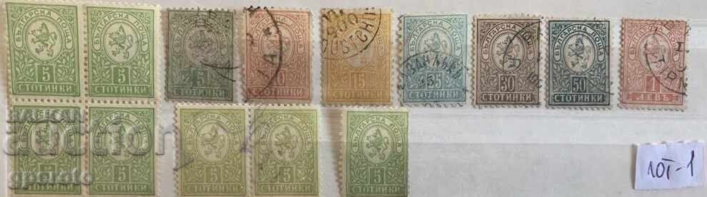 Stamps-Little Lion (Clean and with stamp) 1889-Lot-1 Stamps-Little Lion (Clean and with stamp) 1889-Lot-1