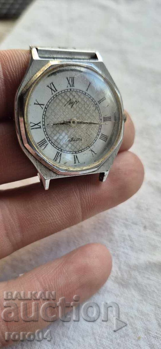 Delivery of RAY - QUARTZ Delivery of RAY - QUARTZ