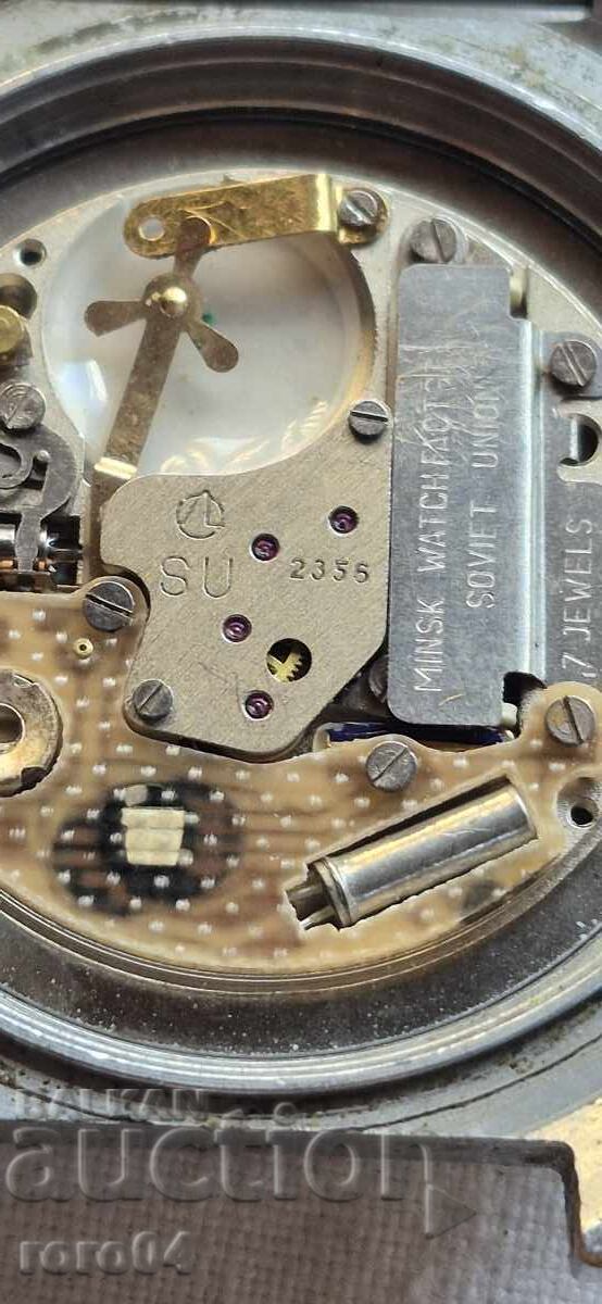 RAY - QUARTZ - 7 RAY - QUARTZ - 7