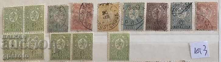 Stamps-Little Lion (Clean and with stamp) 1889-Lot-3