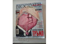 Списание "Biograph", "Наистина ли е толкова лош Тръмп?".