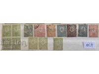 Марки-Малък лъв(Чисти без гума и с клеймо)1889 год.-Лот-4