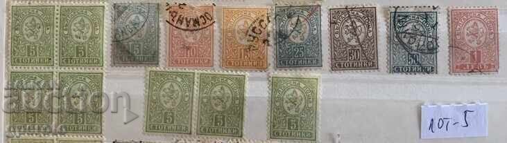 Марки-Малък лъв(Чисти без гума и с клеймо)1889 год.-Лот-5