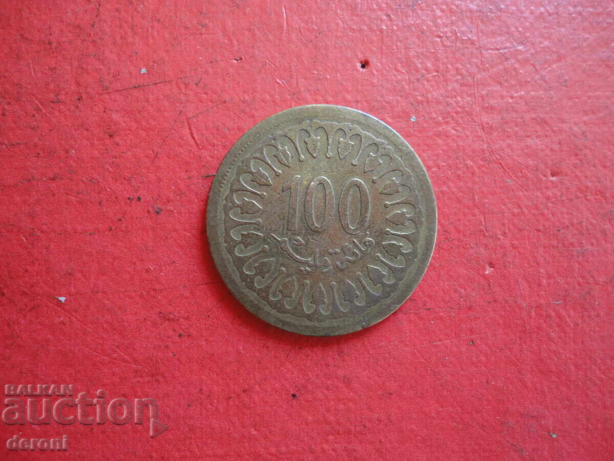 100 Tunisian Millimes 1960 coin with price 5.00 BGN | € 2.56