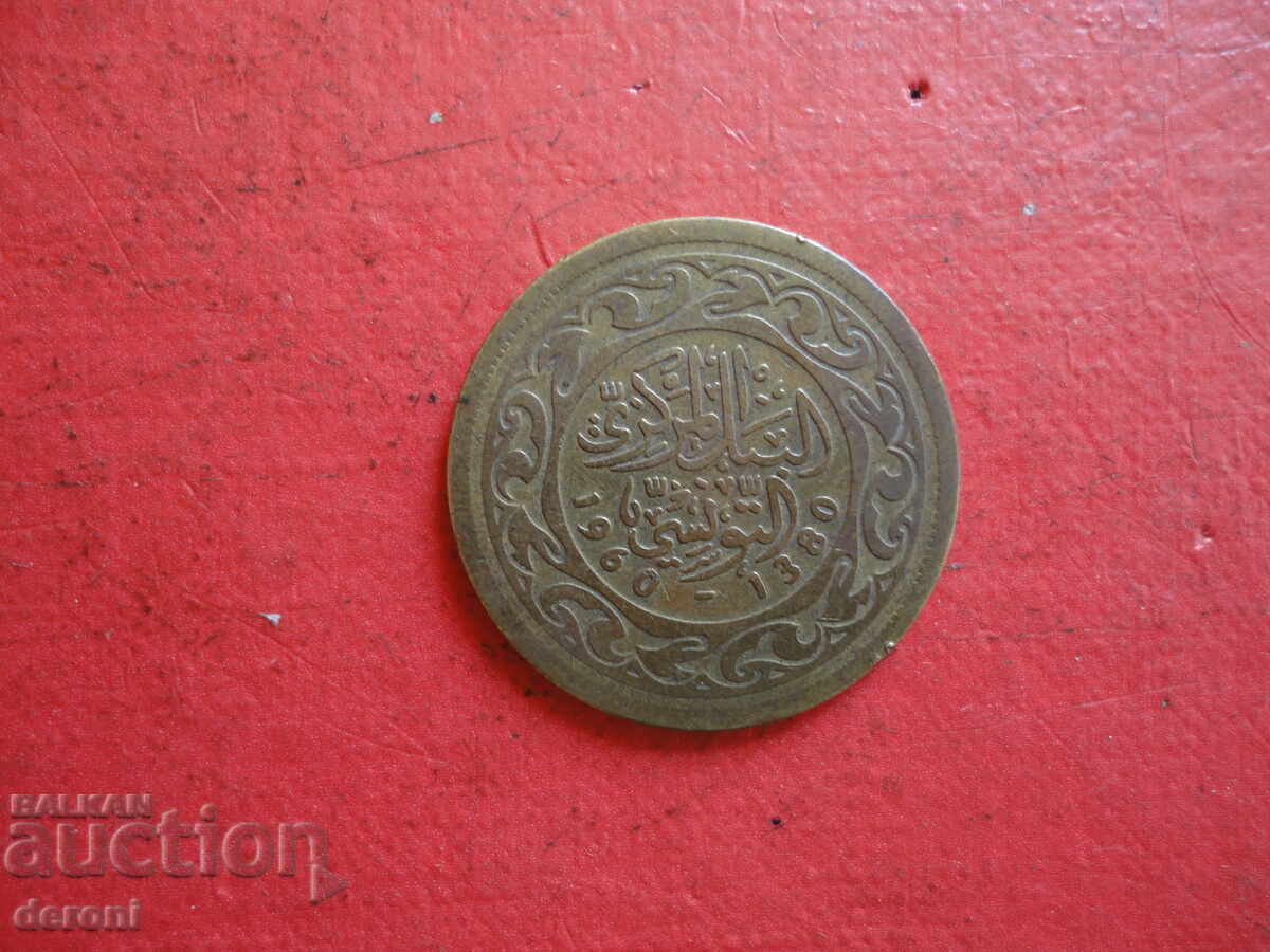 Auction  100 Tunisian Millimes 1960 coin