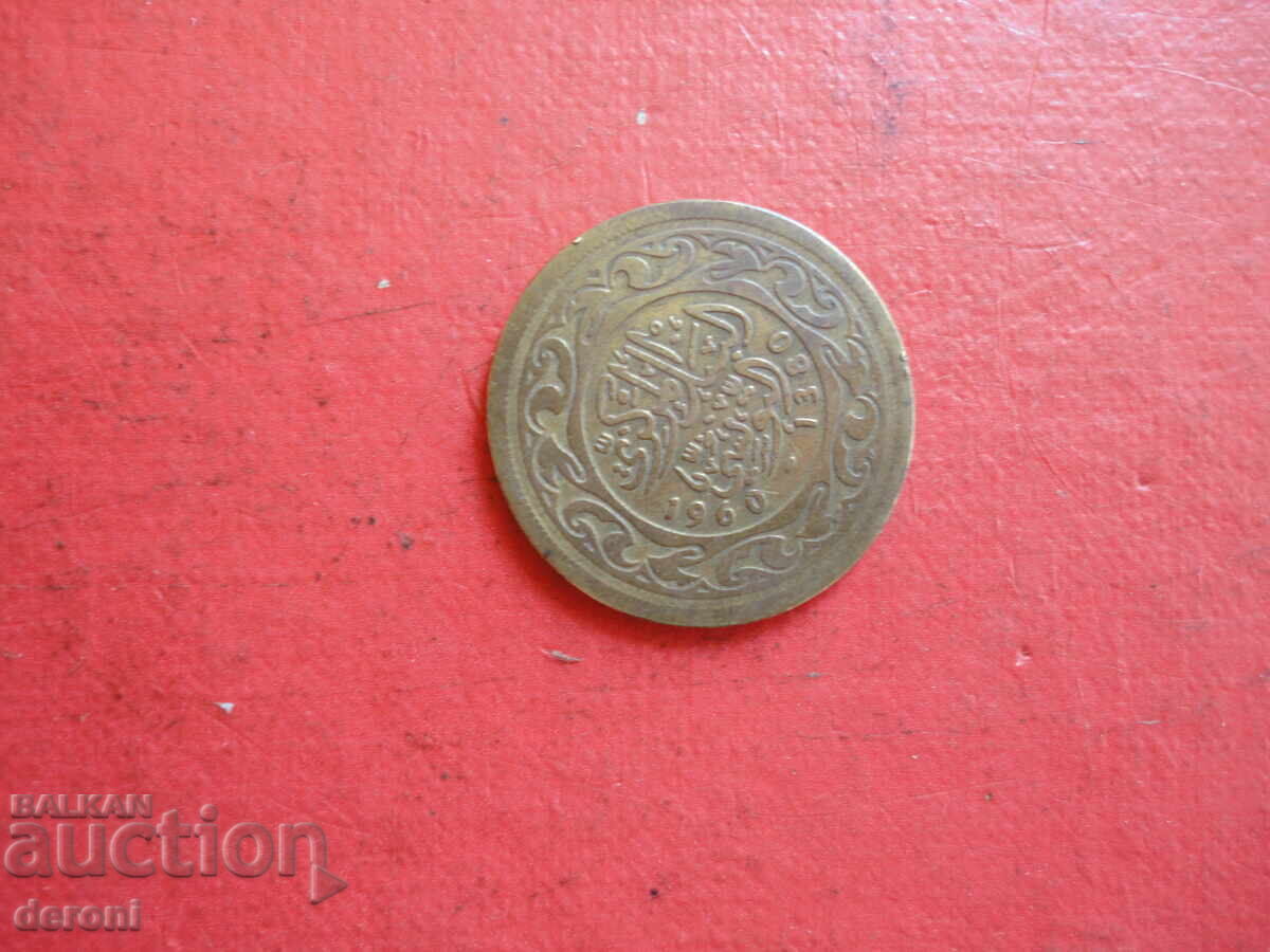 Delivery of 100 Tunisian Millimes 1960 coin