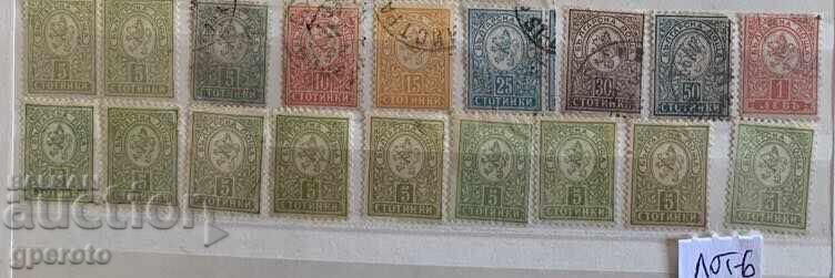 Stamps-Little Lion (Clean and with stamp) 1889-Lot-6 Stamps-Little Lion (Clean and with stamp) 1889-Lot-6