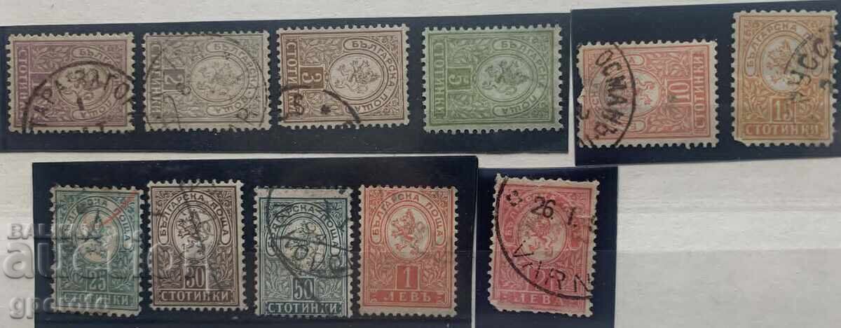 1889 - Small Lion (lot hallmark) Lot 1