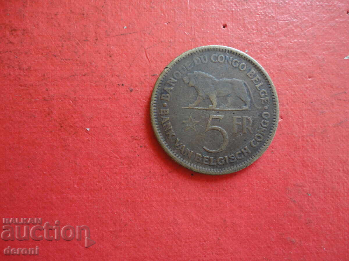 Auction 5 francs 1937 Belgian Congo Auction 5 francs 1937 Belgian Congo