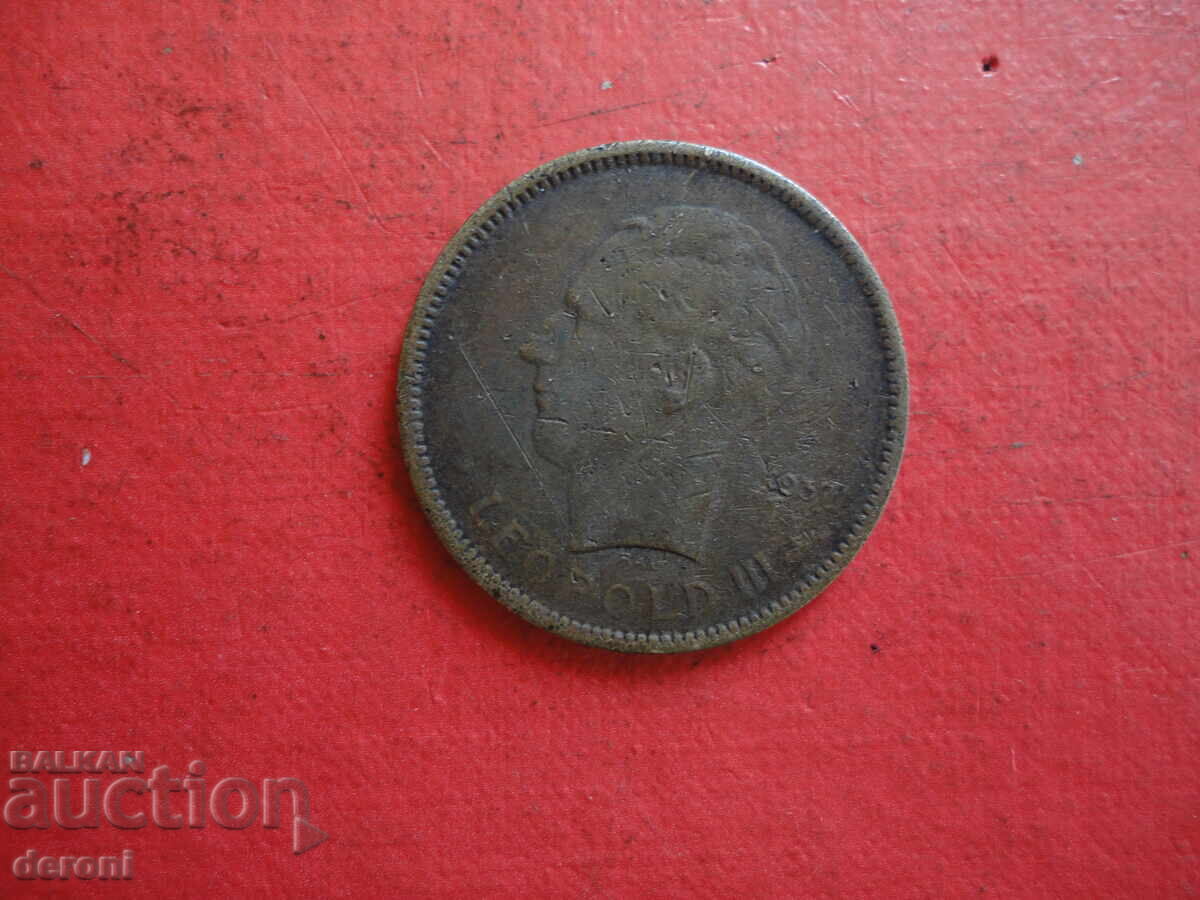 Delivery of 5 francs 1937 Belgian Congo Delivery of 5 francs 1937 Belgian Congo