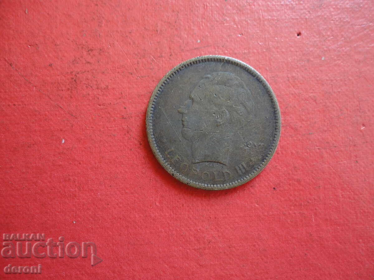 5 francs 1937 Belgian Congo - 6 5 francs 1937 Belgian Congo - 6
