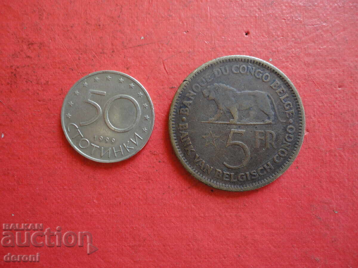 5 francs 1937 Belgian Congo 5 francs 1937 Belgian Congo