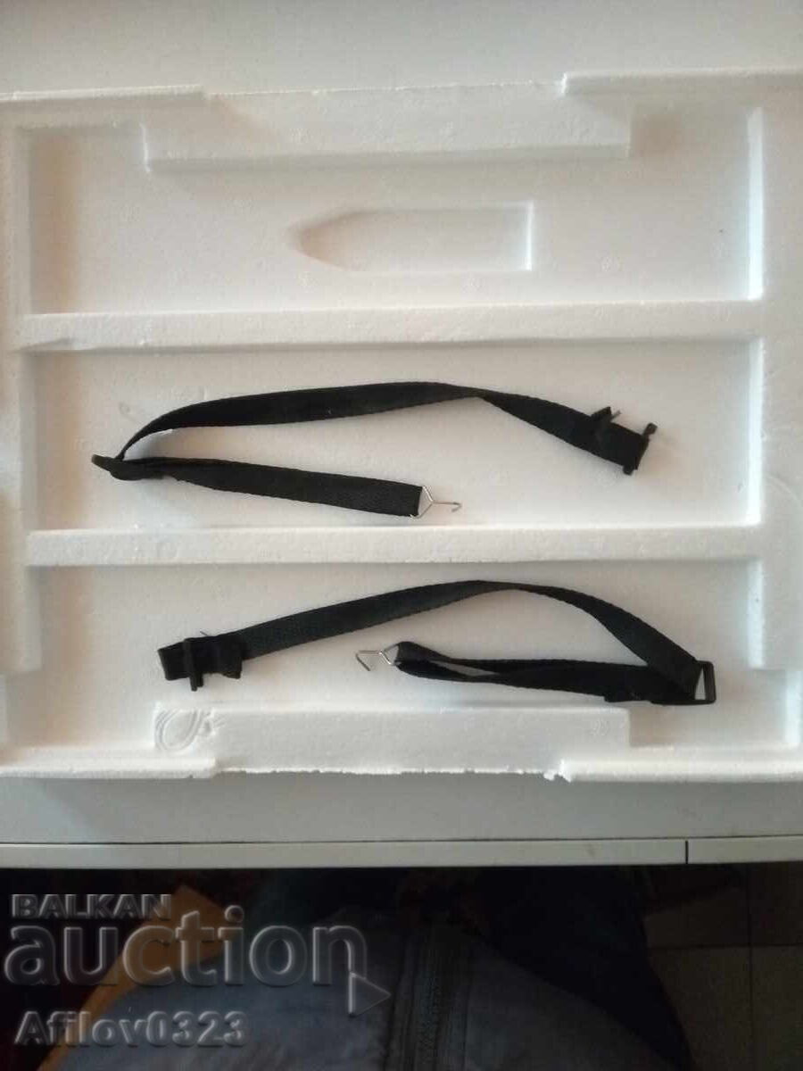 Licitație Protector de ecran pentru monitorul computerului.