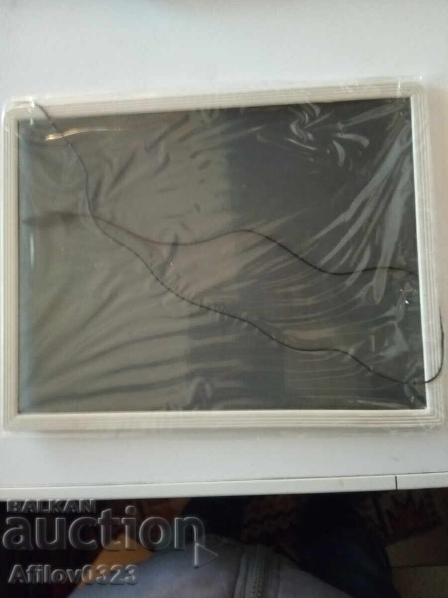 Protector de ecran pentru monitorul computerului.