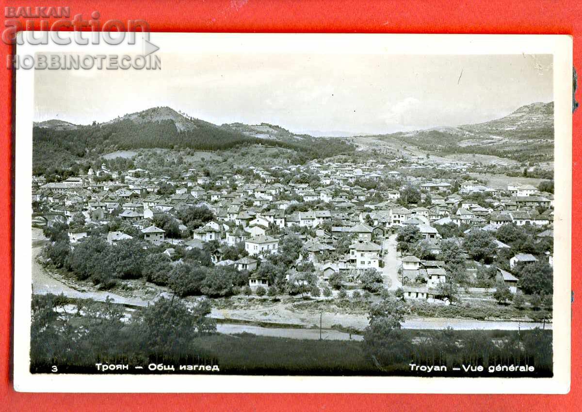 TROYAN CARD - GENERAL VIEW before 1958 TROYAN CARD - GENERAL VIEW before 1958